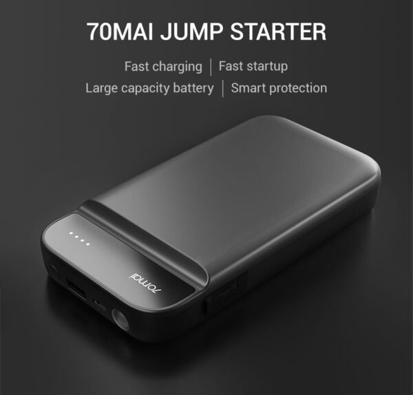Xiaomi Portable Jump Starter.
