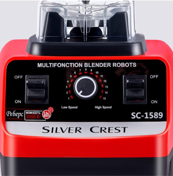 Commercial Blender-Silver Crest-4500W-Double Cup - Image 3